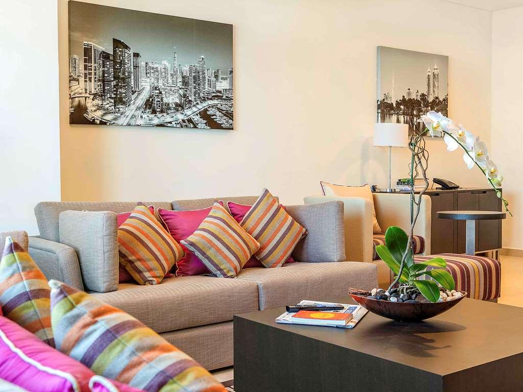 Апарт отель Adagio Premium Dubai Al Barsha Номер фото